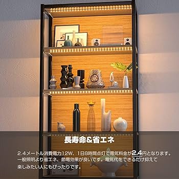 電球色】2700K 電源ケーブル付 LED 売り急が バーライト 854mm